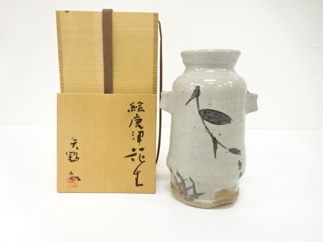 リサイクル・アンティーク着物販売：Shinei